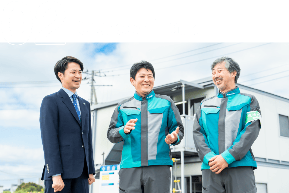 02｜Career Talk