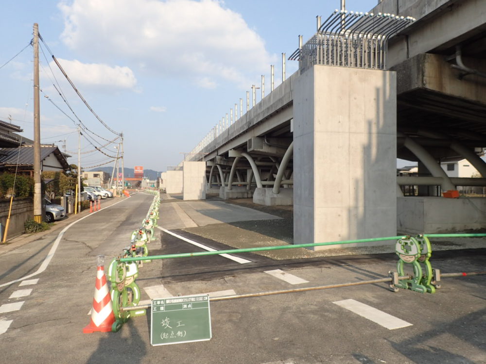 福岡３号遠賀高架橋オフランプ下部工（２工区）工事
